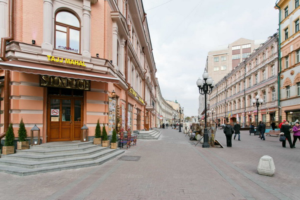 Арбат москва достопримечательности