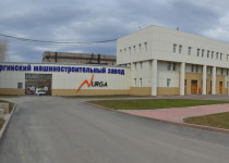 Достопримечательности юрги