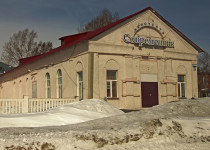 Достопримечательности юрги
