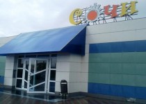Достопримечательности оленегорска
