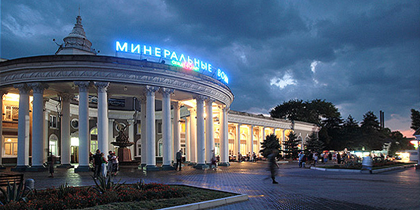 Достопримечательности в минеральных водах