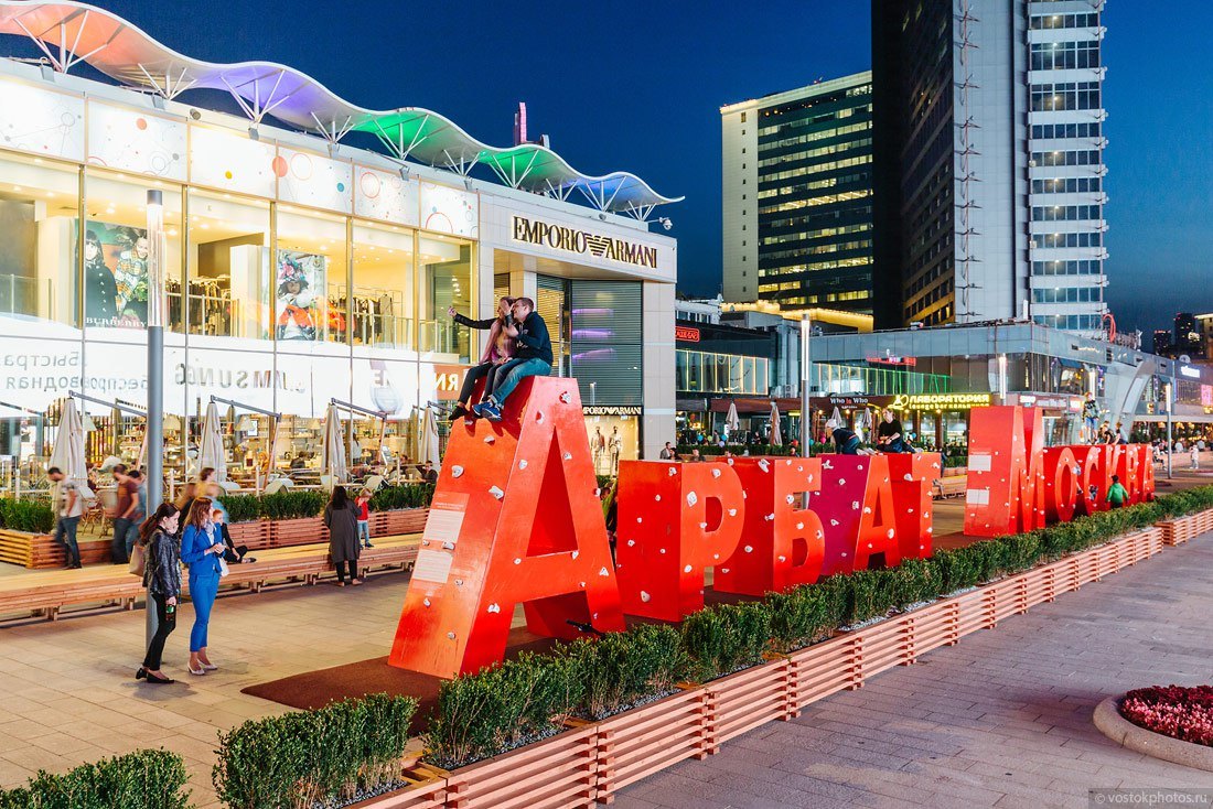 10 достопримечательностей москвы