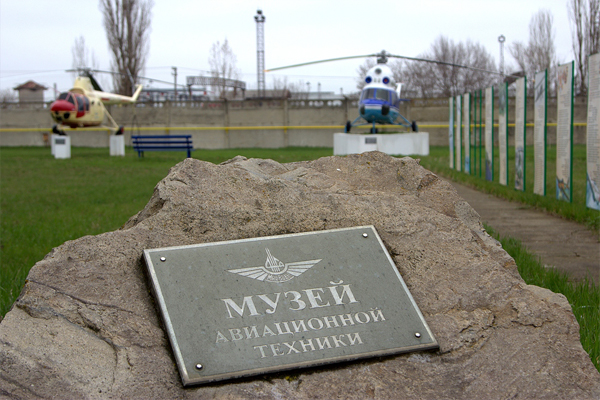 Достопримечательности в минеральных водах