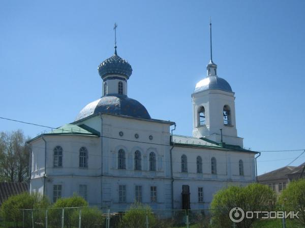 Достопримечательности сизьма