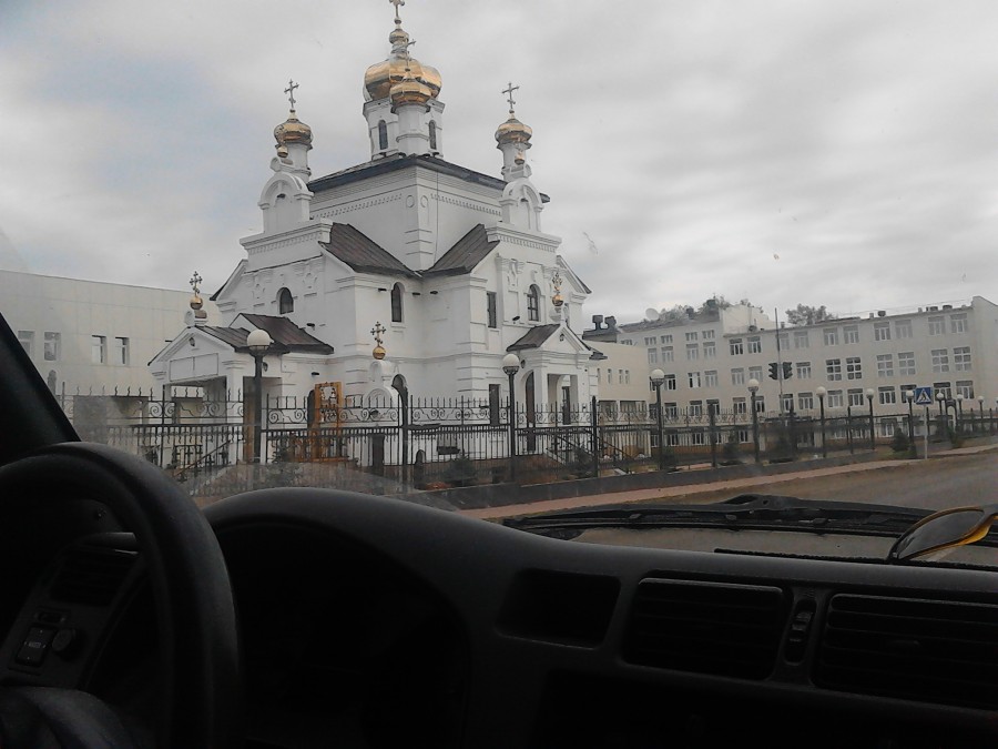 Достопримечательности юрги