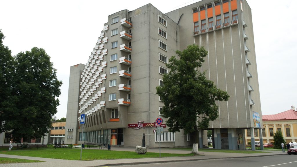 Достопримечательности пинска