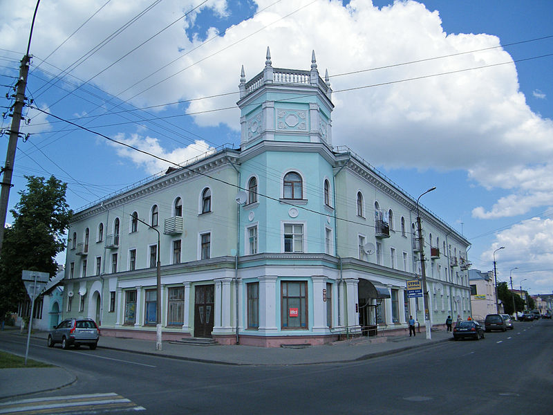 Достопримечательности пинска
