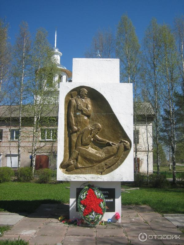 Достопримечательности сизьма