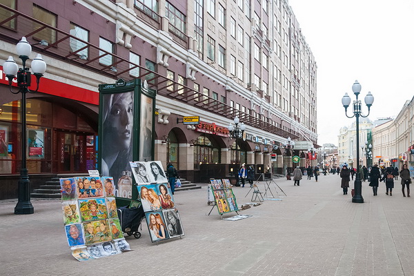 Арбат москва достопримечательности