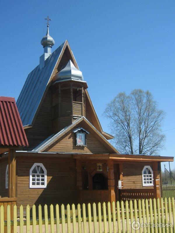 Достопримечательности сизьма