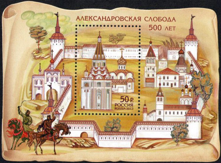 Достопримечательности города александрова