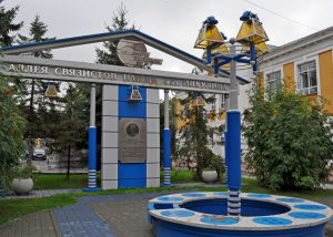 Достопримечательности новосибирска на английском