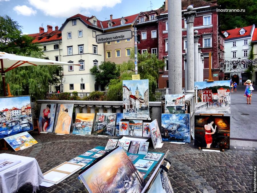 Любляна достопримечательности