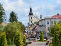Достопримечательности пинска