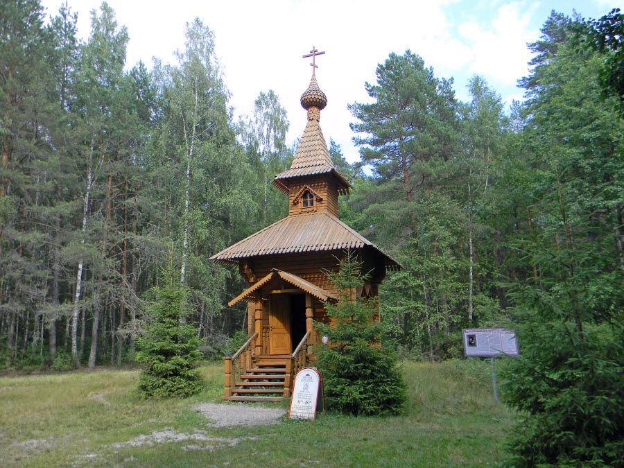 Достопримечательности орловская область