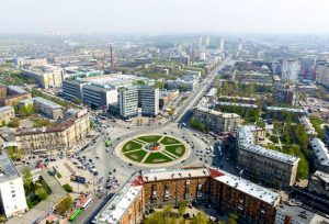 Достопримечательности новосибирска на английском