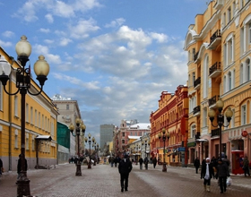 Арбат москва достопримечательности