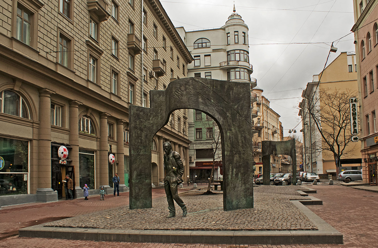 Арбат москва достопримечательности