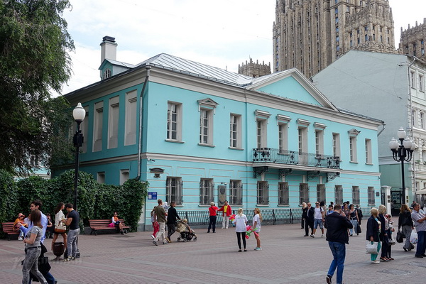 Арбат москва достопримечательности