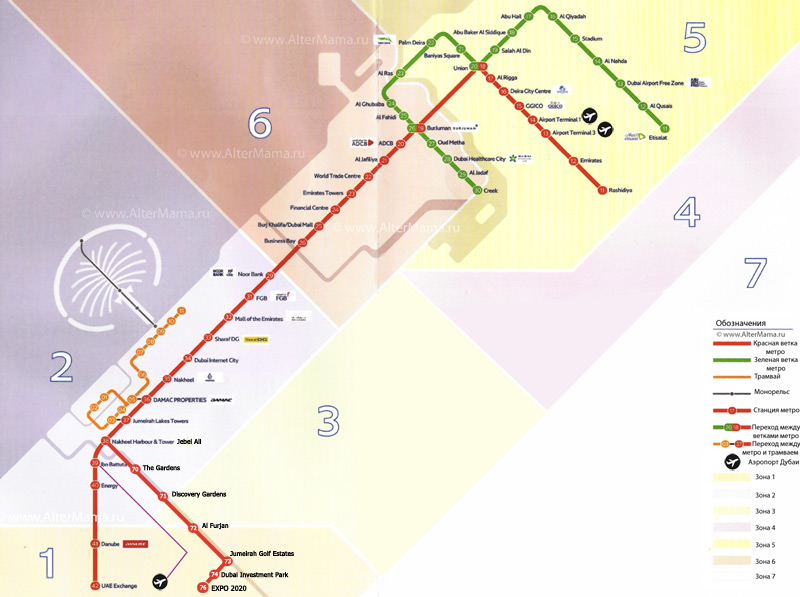Схема метро дубай с достопримечательностями на русском языке
