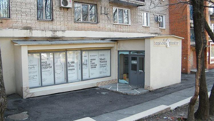 Достопримечательности хабаровск