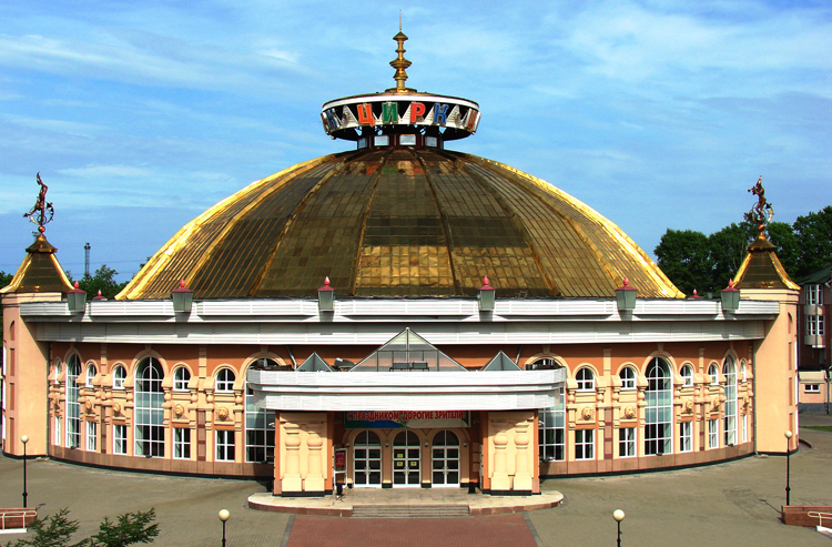 Достопримечательности хабаровск