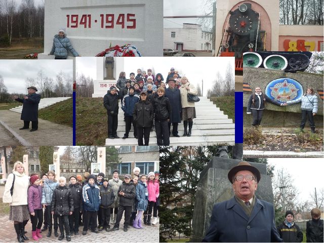 Достопримечательности проект