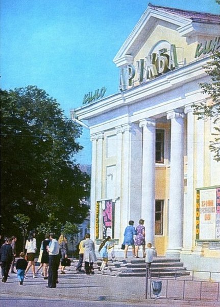Достопримечательности пинска