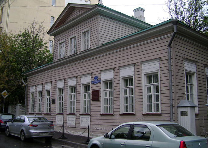 Арбат москва достопримечательности