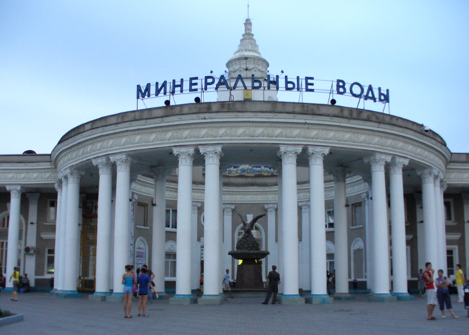 Достопримечательности в минеральных водах