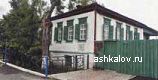 Достопримечательности нового оскола