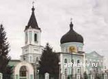 Достопримечательности нового оскола