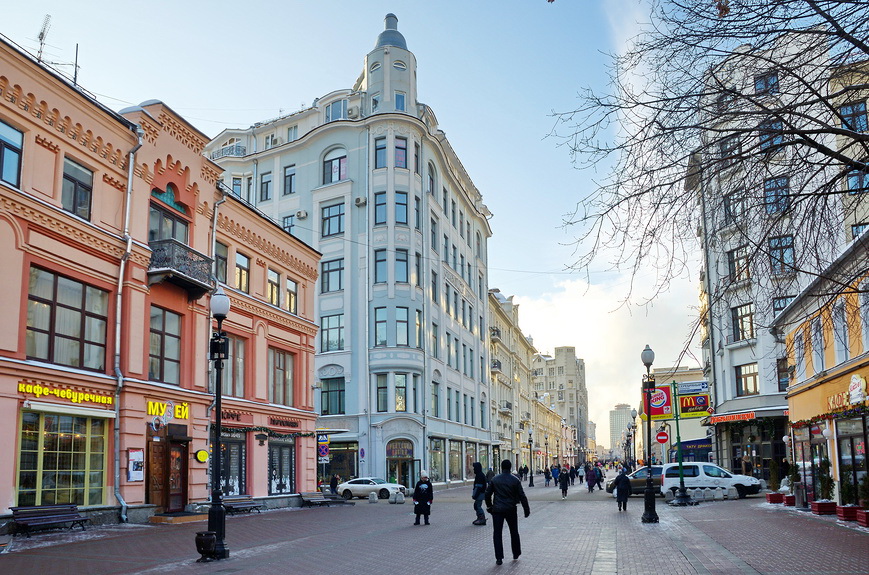 Арбат москва достопримечательности