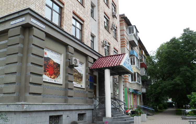 Достопримечательности хабаровск