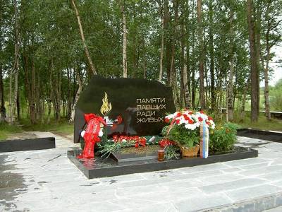 Достопримечательности оленегорска