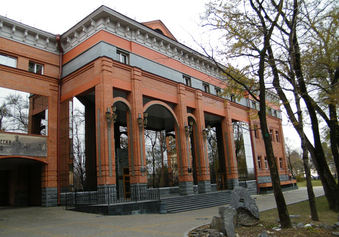 Достопримечательности хабаровск